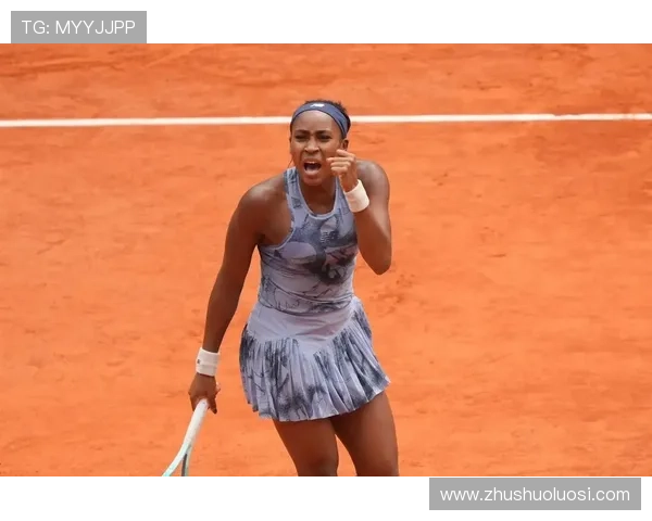 紫薇冲冠信心足柯林斯称看高芙